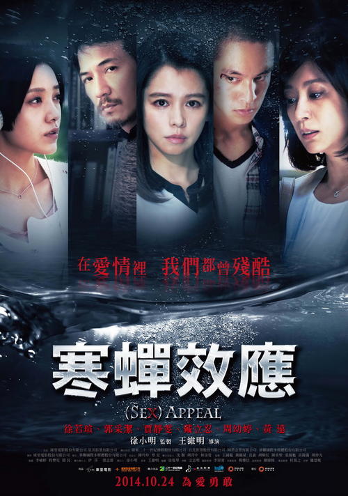 东南奥克拉荷马州立大学文凭毕业证怎么购买