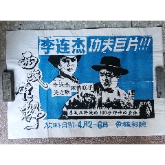 东伦敦大学硕士成绩单